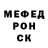Метадон кристалл Ruthy Hoskins