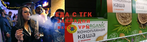 индика Медногорск
