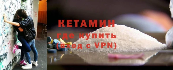 индика Медногорск
