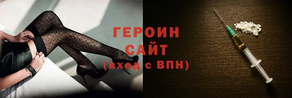стаф Медвежьегорск