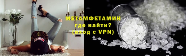 стаф Медвежьегорск