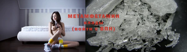 стаф Медвежьегорск