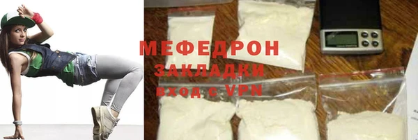 стаф Медвежьегорск