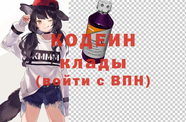 стаф Медвежьегорск