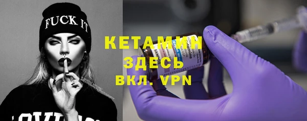 стаф Медвежьегорск