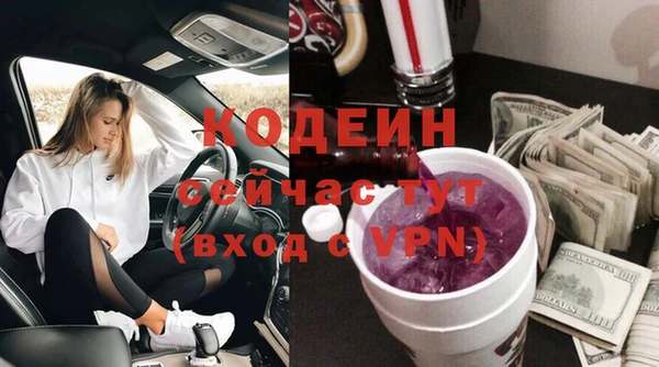 стаф Медвежьегорск