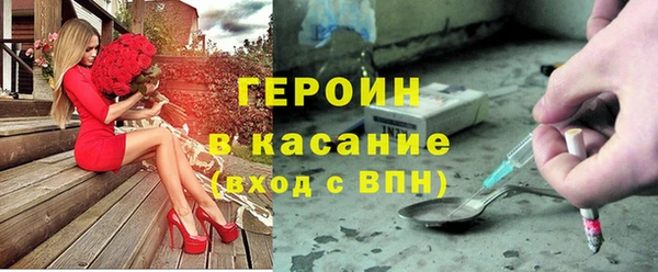 стаф Медвежьегорск