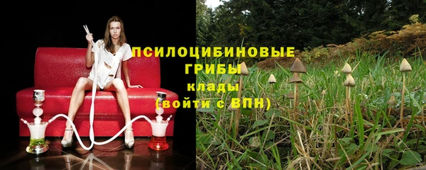 дистиллят марихуана Долгопрудный