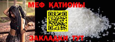 гашиш Бийск