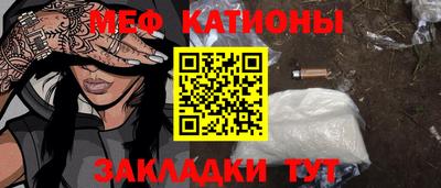 ПСИЛОЦИБИНОВЫЕ ГРИБЫ Беслан