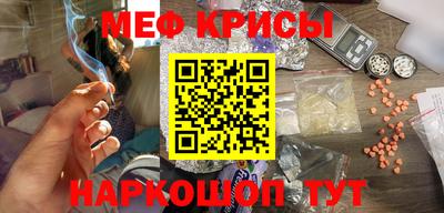 PSILOCYBIN Бугуруслан