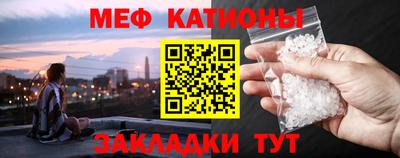 гашиш Бийск