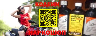 PSILOCYBIN Бугуруслан