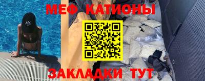 гашиш Бийск