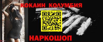 не бодяженный Берёзовский