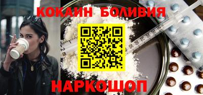 не бодяженный Берёзовский