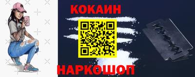 не бодяженный Берёзовский