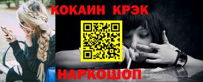 ПСИЛОЦИБИНОВЫЕ ГРИБЫ Беслан