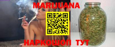 ПСИЛОЦИБИНОВЫЕ ГРИБЫ Беслан