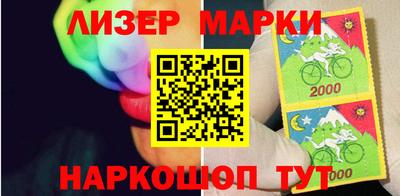 каннабис Бузулук