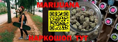 PSILOCYBIN Бугуруслан