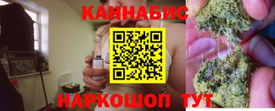 PSILOCYBIN Бугуруслан