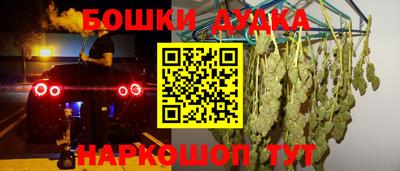 ПСИЛОЦИБИНОВЫЕ ГРИБЫ Беслан