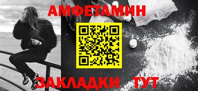 не бодяженный Берёзовский