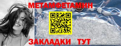 не бодяженный Берёзовский