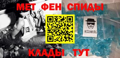 PSILOCYBIN Бугуруслан