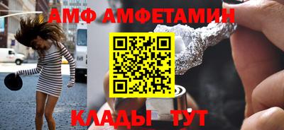 ПСИЛОЦИБИНОВЫЕ ГРИБЫ Беслан