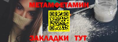 не бодяженный Берёзовский