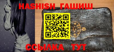 ПСИЛОЦИБИНОВЫЕ ГРИБЫ Беслан