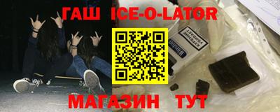 PSILOCYBIN Бугуруслан