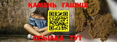 PSILOCYBIN Бугуруслан