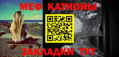 PSILOCYBIN Бугуруслан