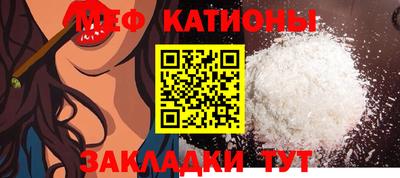 PSILOCYBIN Бугуруслан