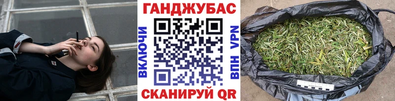 Конопля AK-47  Дивногорск 